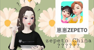 CẬP NHẬT DOWNLOAD ZEPETO CHINA APK MỚI NHẤT!