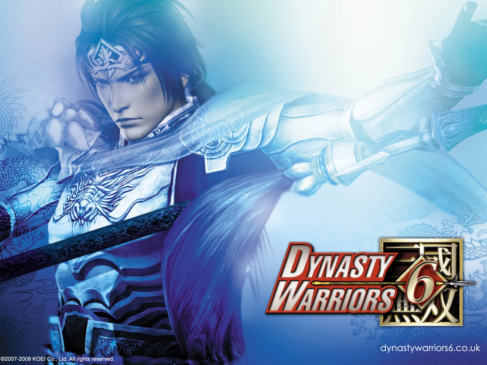 dynastywarriors6